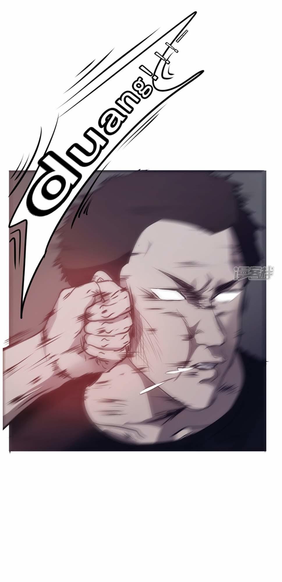 Tối Cường Nông Dân Hệ Thống - Chương 31 - Trang 9