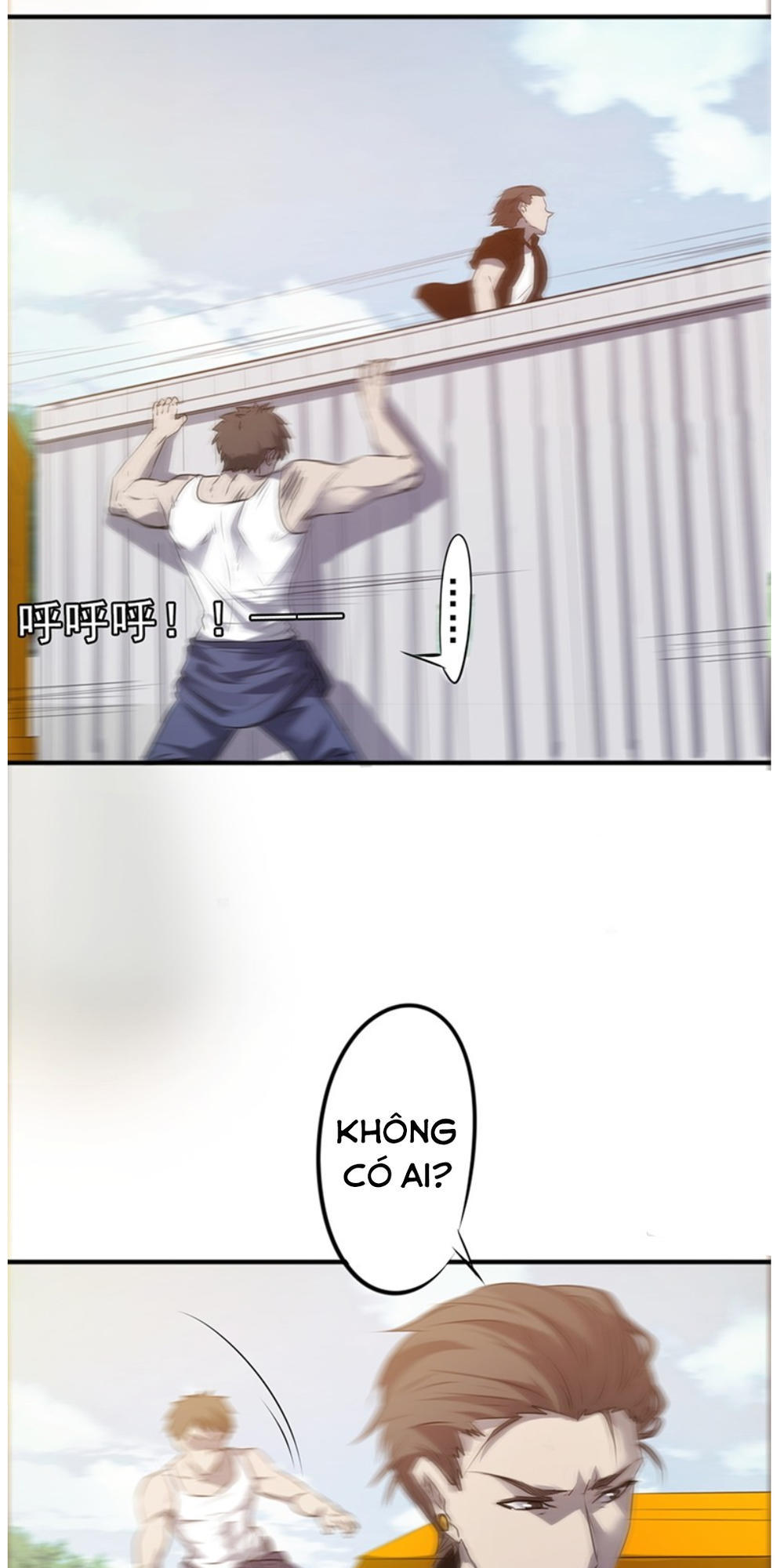 Tối Cường Nông Dân Hệ Thống - Chương 32 - Trang 21