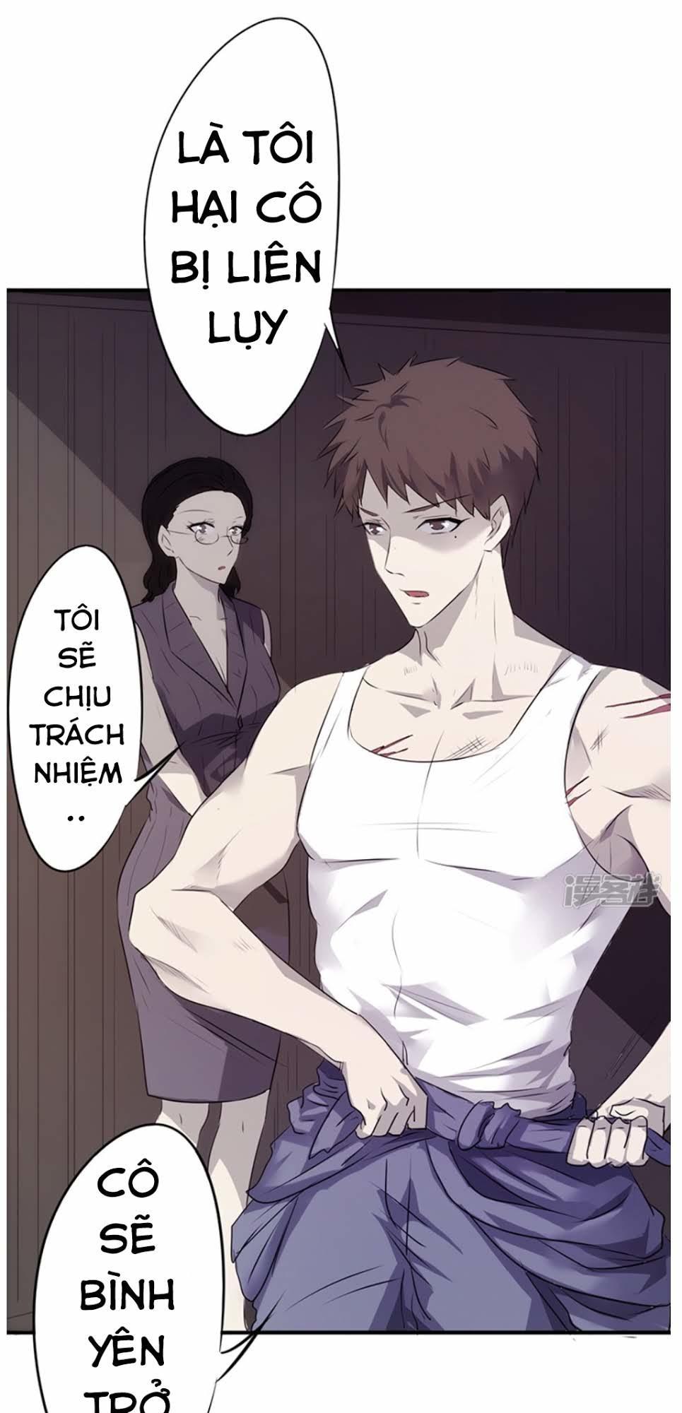 Tối Cường Nông Dân Hệ Thống - Chương 32 - Trang 7