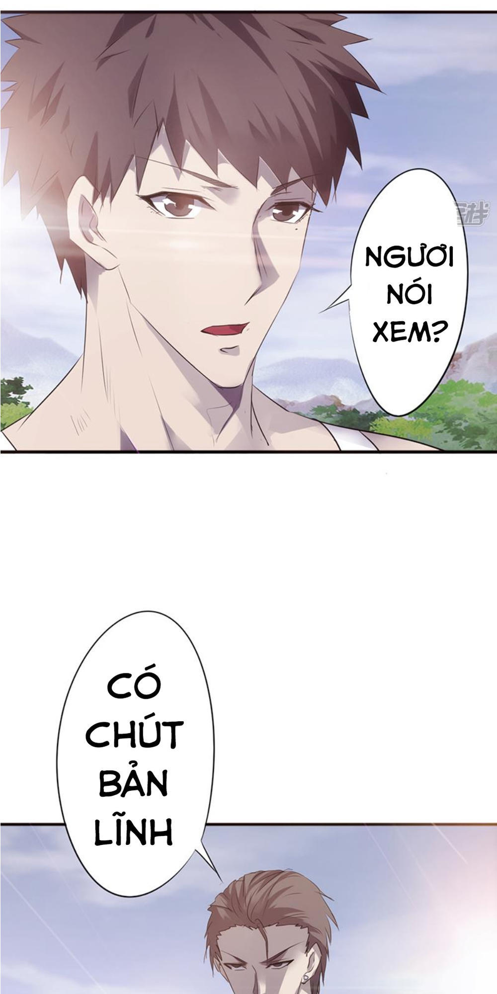 Tối Cường Nông Dân Hệ Thống - Chương 33 - Trang 3