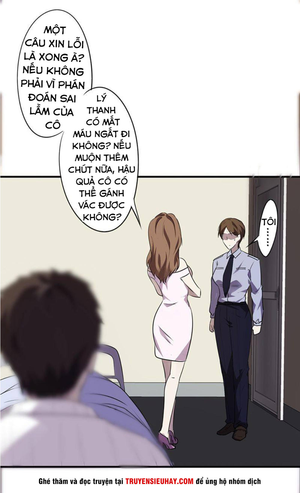 Tối Cường Nông Dân Hệ Thống - Chương 42 - Trang 12