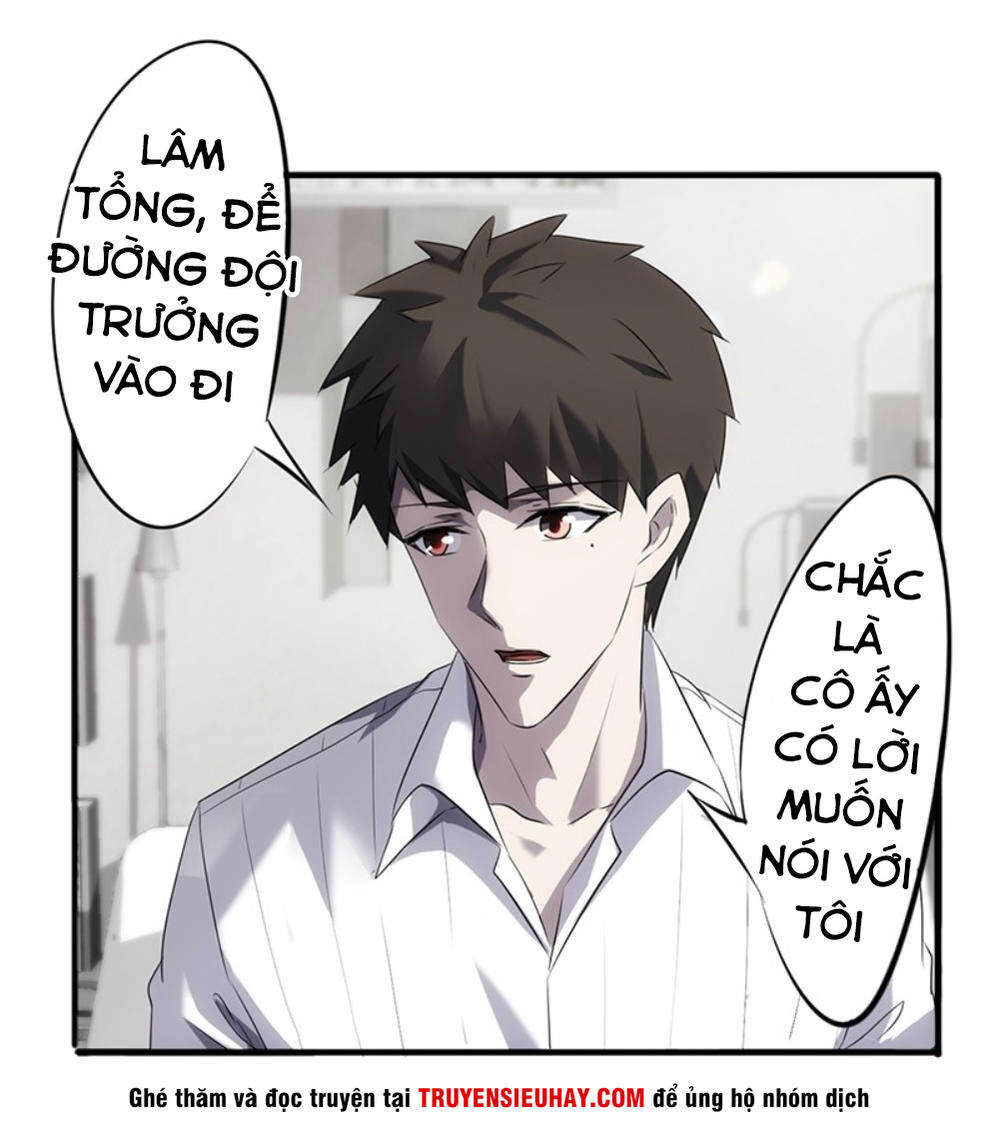 Tối Cường Nông Dân Hệ Thống - Chương 43 - Trang 1