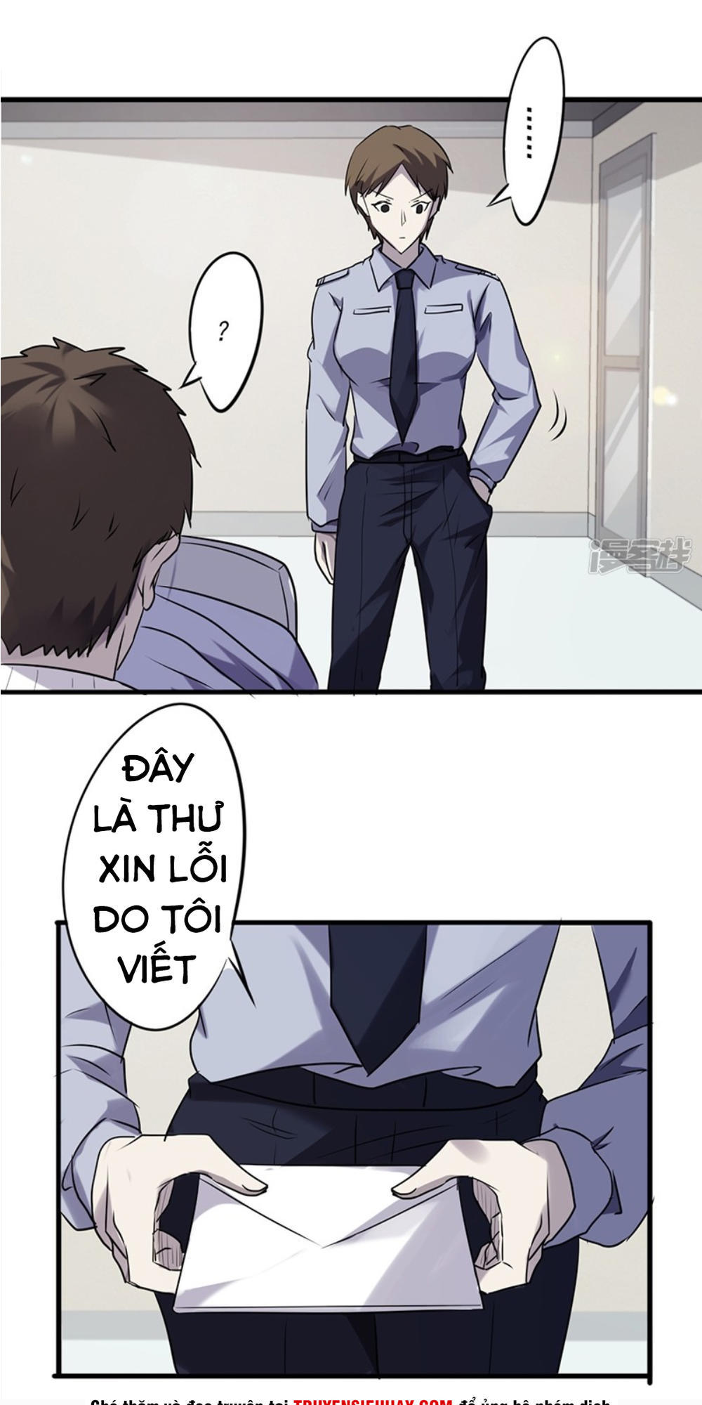 Tối Cường Nông Dân Hệ Thống - Chương 43 - Trang 6