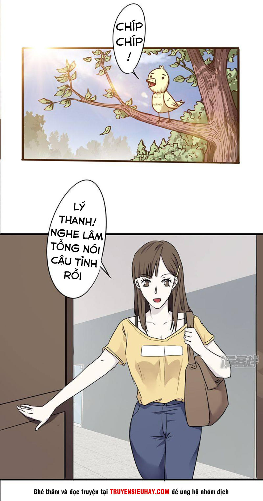 Tối Cường Nông Dân Hệ Thống - Chương 48 - Trang 2