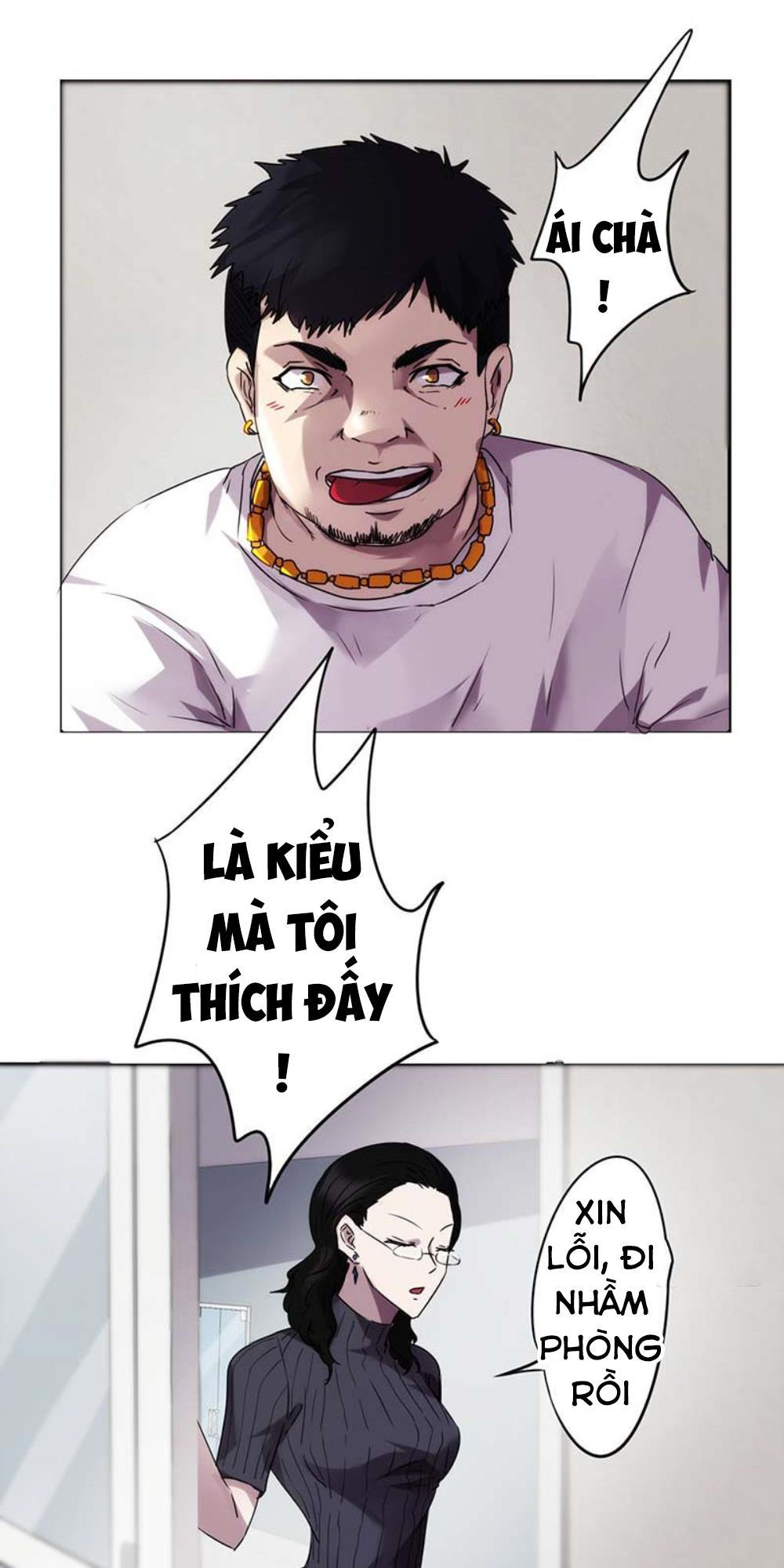 Tối Cường Nông Dân Hệ Thống - Chương 50 - Trang 8