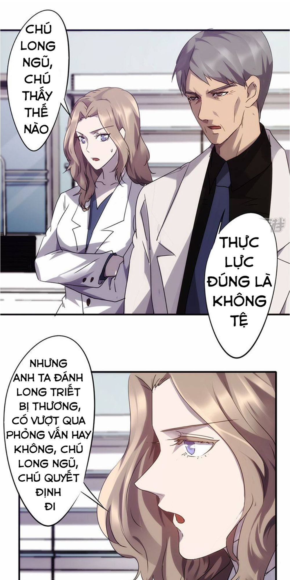 Tối Cường Nông Dân Hệ Thống - Chương 63 - Trang 8