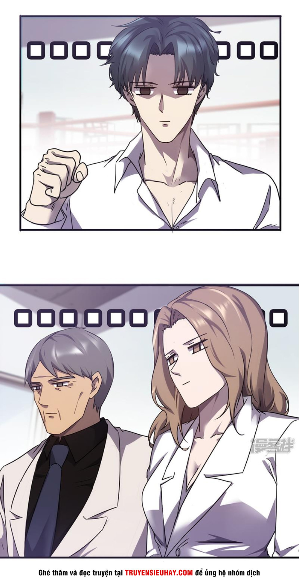 Tối Cường Nông Dân Hệ Thống - Chương 67 - Trang 2