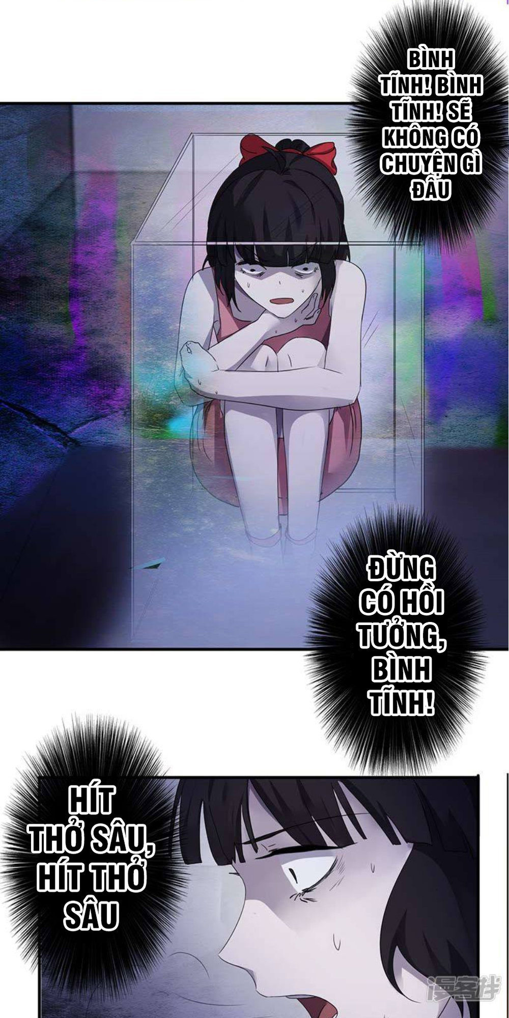 Tối Cường Nông Dân Hệ Thống - Chương 69 - Trang 6