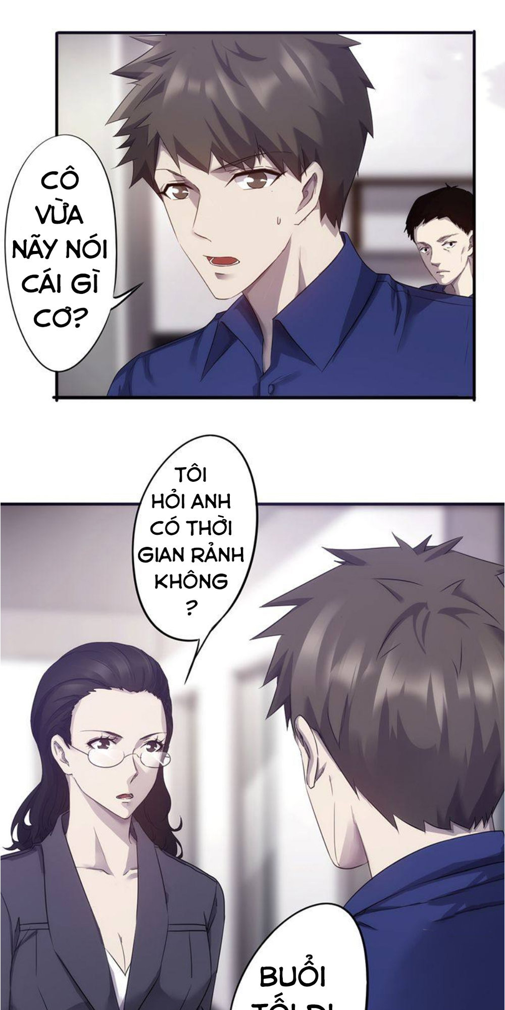 Tối Cường Nông Dân Hệ Thống - Chương 71 - Trang 3