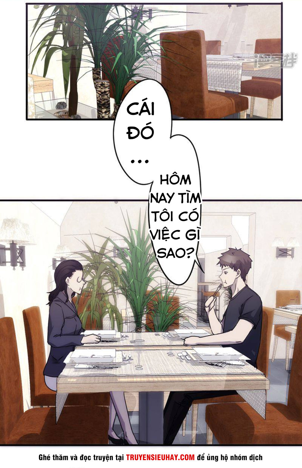 Tối Cường Nông Dân Hệ Thống - Chương 72 - Trang 2