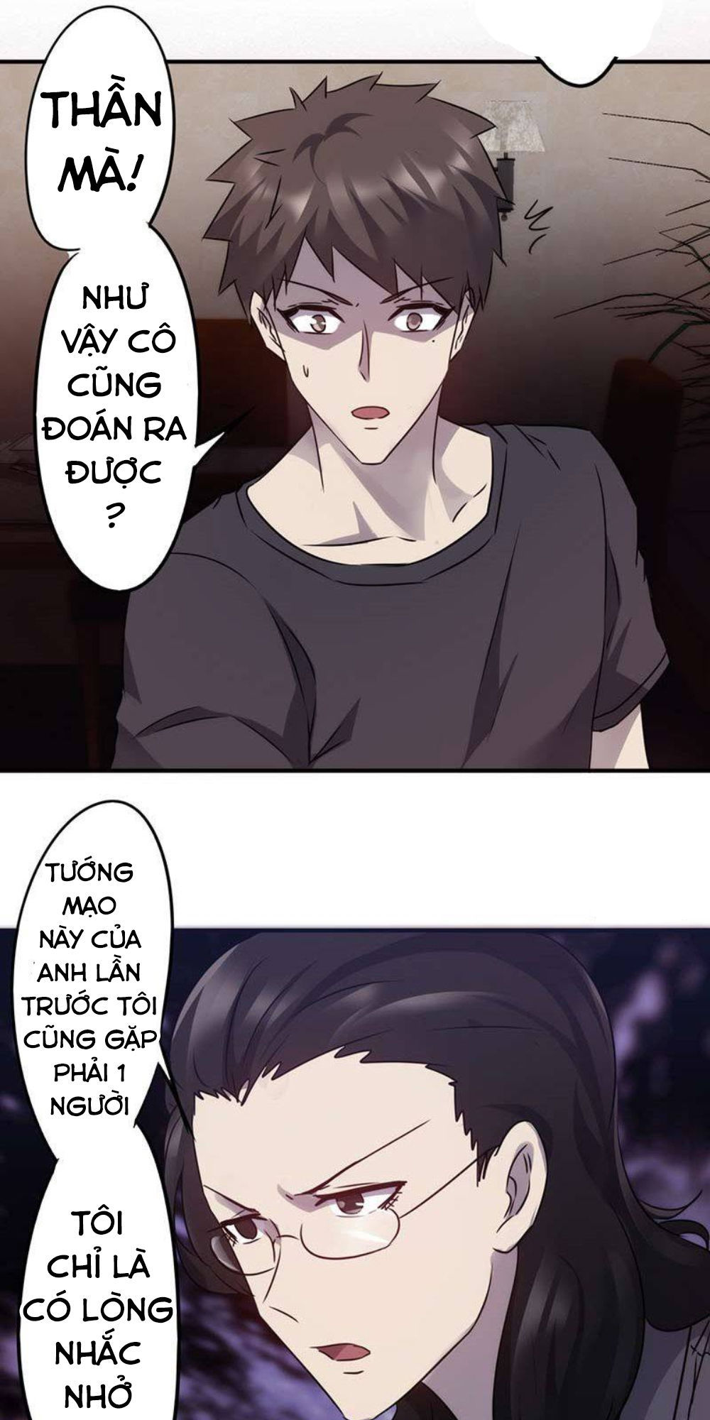 Tối Cường Nông Dân Hệ Thống - Chương 72 - Trang 11