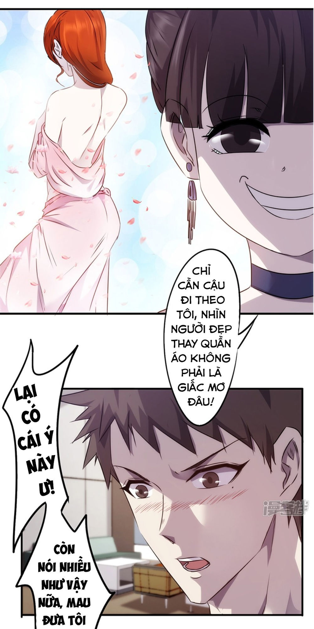 Tối Cường Nông Dân Hệ Thống - Chương 76 - Trang 6