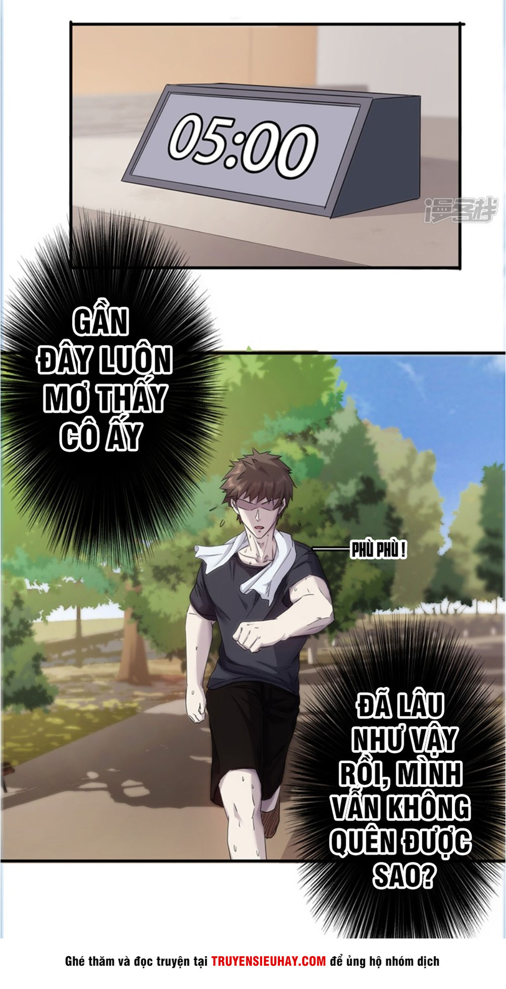 Tối Cường Nông Dân Hệ Thống - Chương 79 - Trang 9