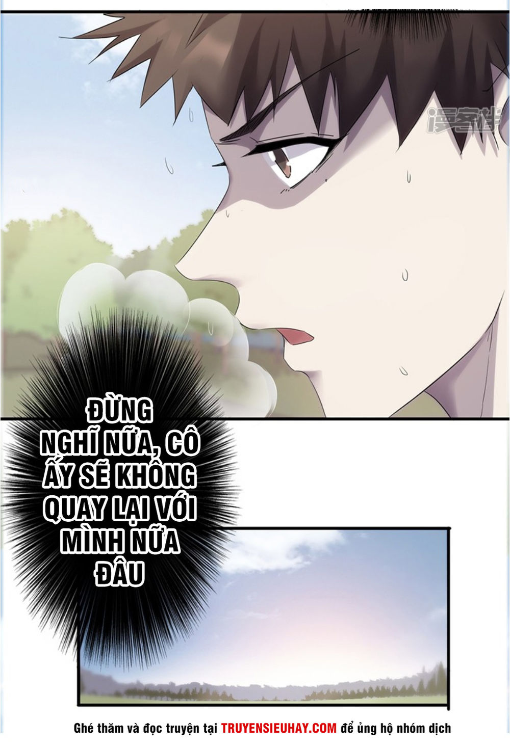 Tối Cường Nông Dân Hệ Thống - Chương 79 - Trang 10