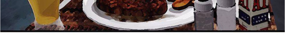 Tối Cường Nông Dân Hệ Thống - Chương 84 - Trang 4