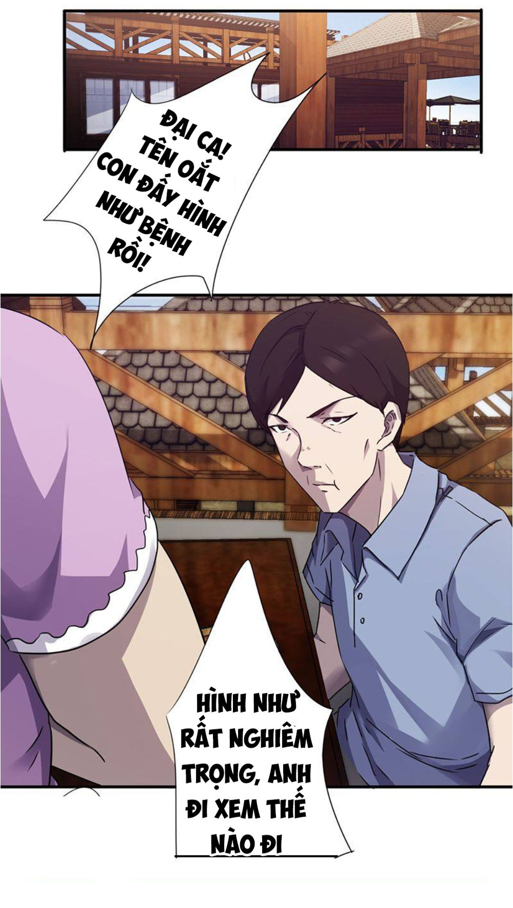 Tối Cường Nông Dân Hệ Thống - Chương 84 - Trang 9