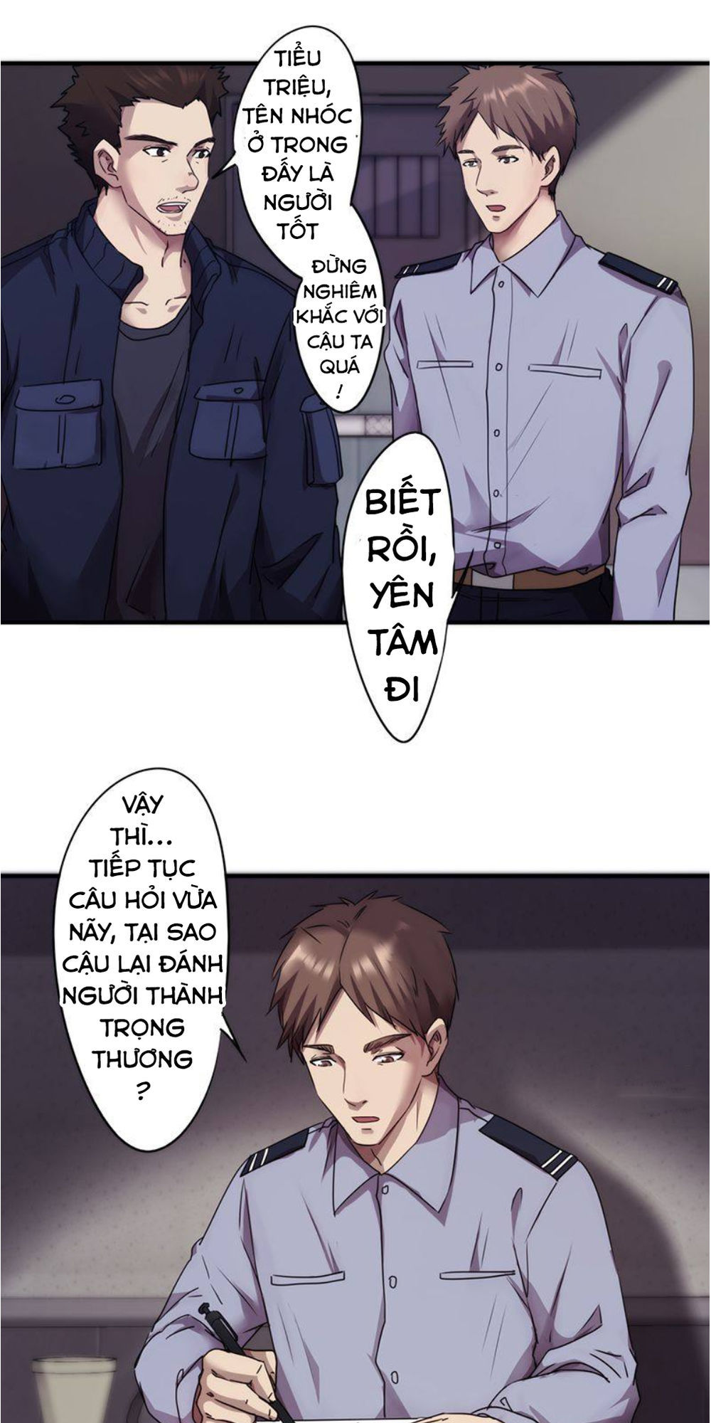 Tối Cường Nông Dân Hệ Thống - Chương 92 - Trang 2