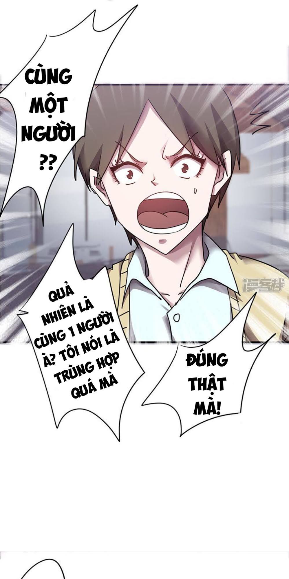 Tối Cường Nông Dân Hệ Thống - Chương 98 - Trang 11