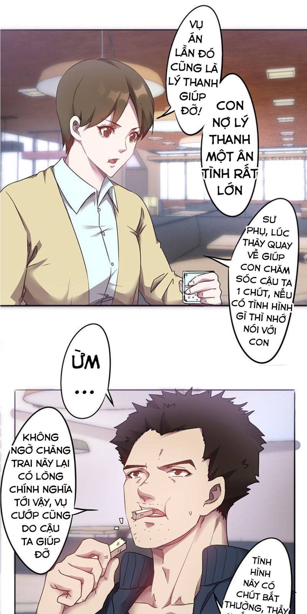 Tối Cường Nông Dân Hệ Thống - Chương 98 - Trang 13