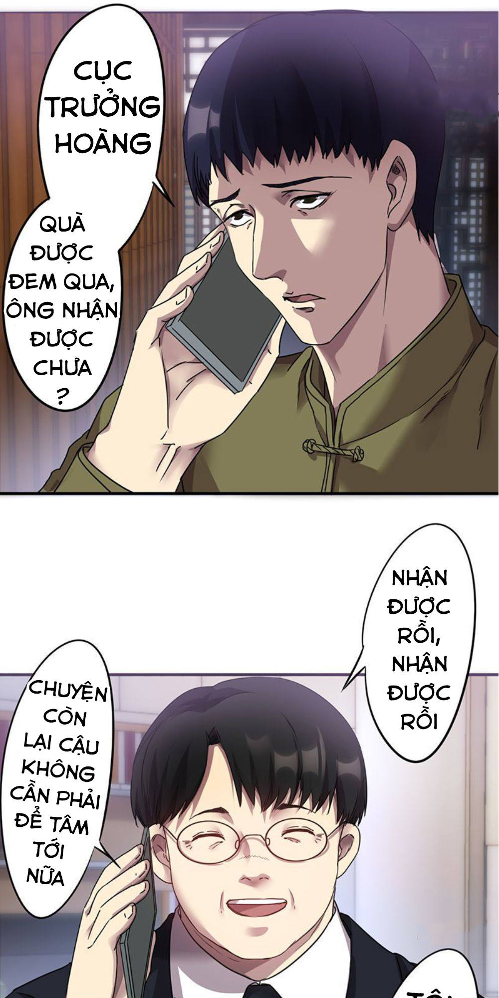 Tối Cường Nông Dân Hệ Thống - Chương 99 - Trang 1