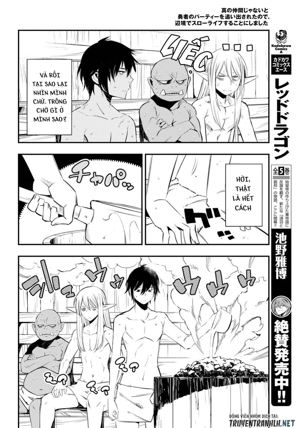 Shin No Nakama Janai To Yuusha No Party Wo Oidasareta No De, Henkyou De Slow Life Suru Koto Ni Shimashita - Chương 10 - Trang 6