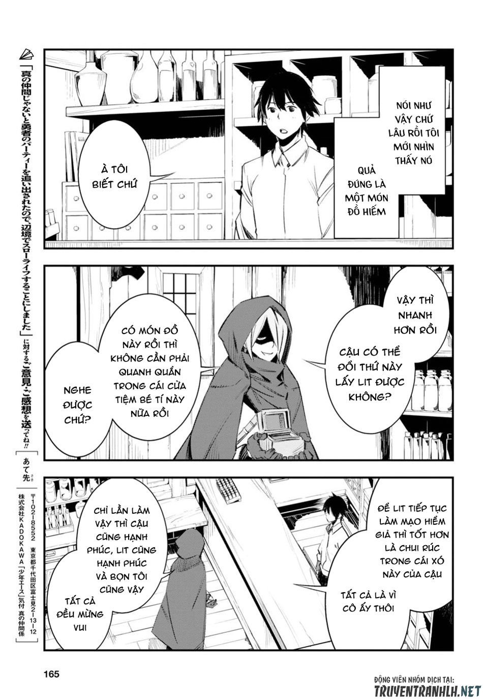 Shin No Nakama Janai To Yuusha No Party Wo Oidasareta No De, Henkyou De Slow Life Suru Koto Ni Shimashita - Chương 11 - Trang 13