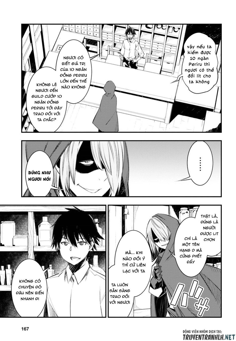 Shin No Nakama Janai To Yuusha No Party Wo Oidasareta No De, Henkyou De Slow Life Suru Koto Ni Shimashita - Chương 11 - Trang 15