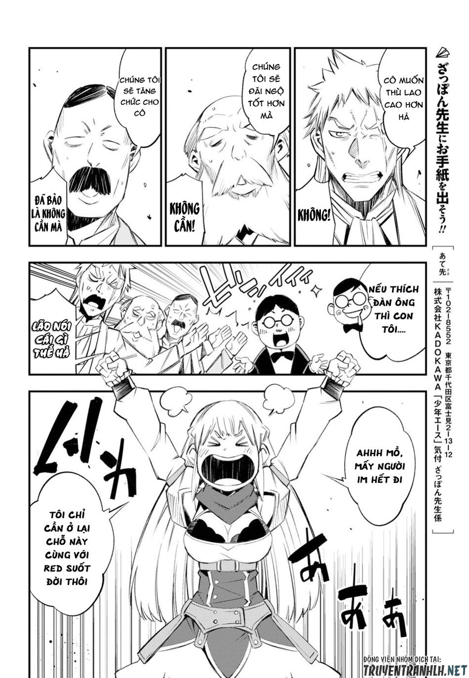 Shin No Nakama Janai To Yuusha No Party Wo Oidasareta No De, Henkyou De Slow Life Suru Koto Ni Shimashita - Chương 11 - Trang 16