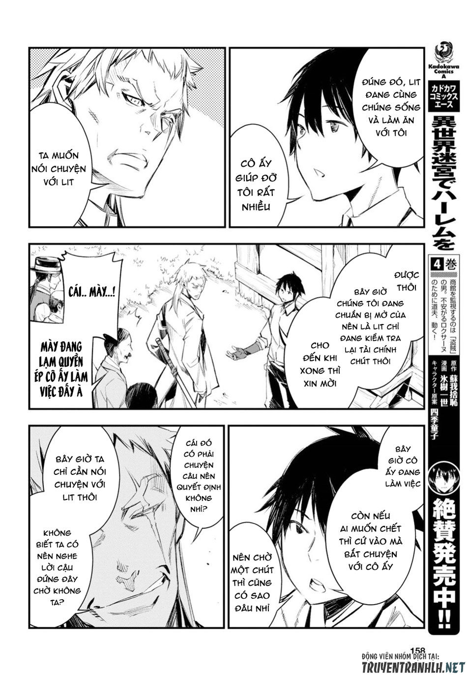 Shin No Nakama Janai To Yuusha No Party Wo Oidasareta No De, Henkyou De Slow Life Suru Koto Ni Shimashita - Chương 11 - Trang 6