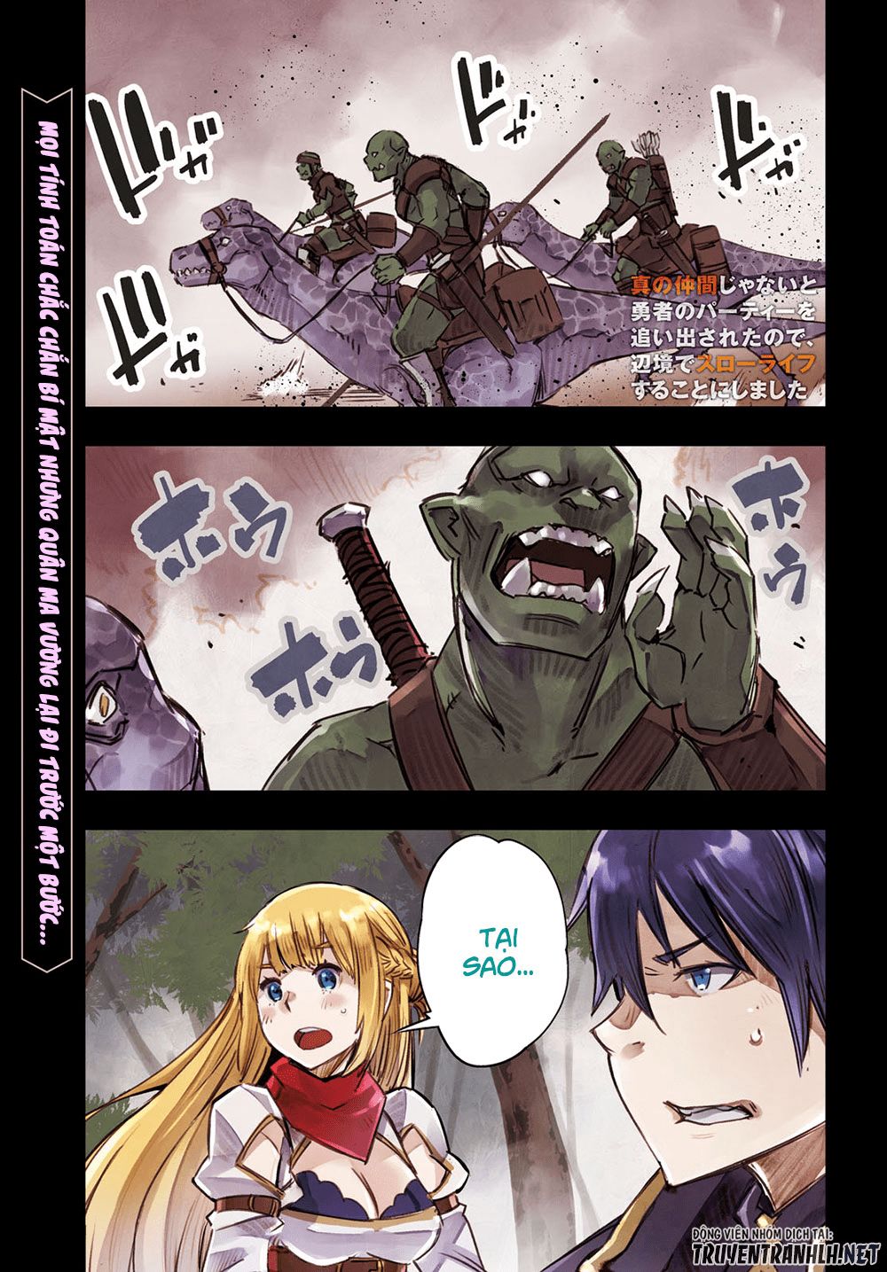 Shin No Nakama Janai To Yuusha No Party Wo Oidasareta No De, Henkyou De Slow Life Suru Koto Ni Shimashita - Chương 14 - Trang 1