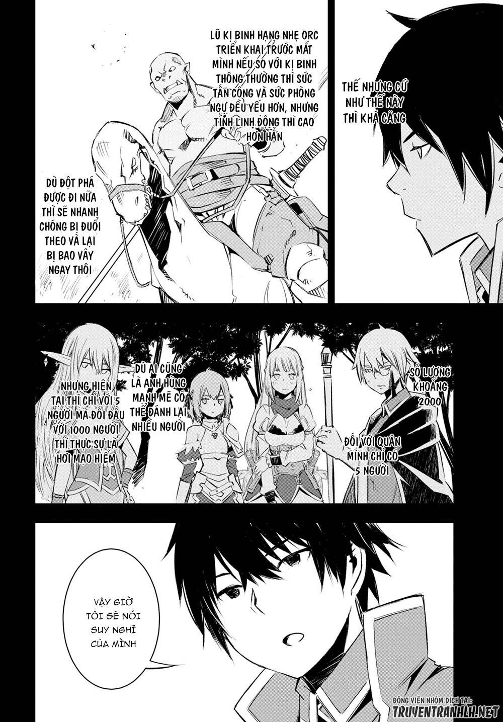 Shin No Nakama Janai To Yuusha No Party Wo Oidasareta No De, Henkyou De Slow Life Suru Koto Ni Shimashita - Chương 14 - Trang 5