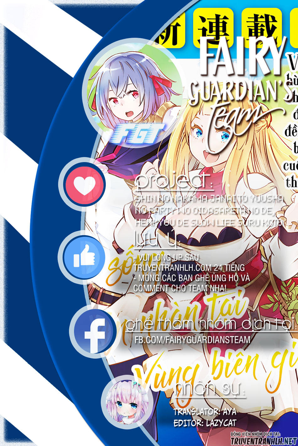 Shin No Nakama Janai To Yuusha No Party Wo Oidasareta No De, Henkyou De Slow Life Suru Koto Ni Shimashita - Chương 8 - Trang 1