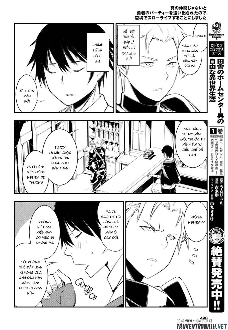 Shin No Nakama Janai To Yuusha No Party Wo Oidasareta No De, Henkyou De Slow Life Suru Koto Ni Shimashita - Chương 9 - Trang 12