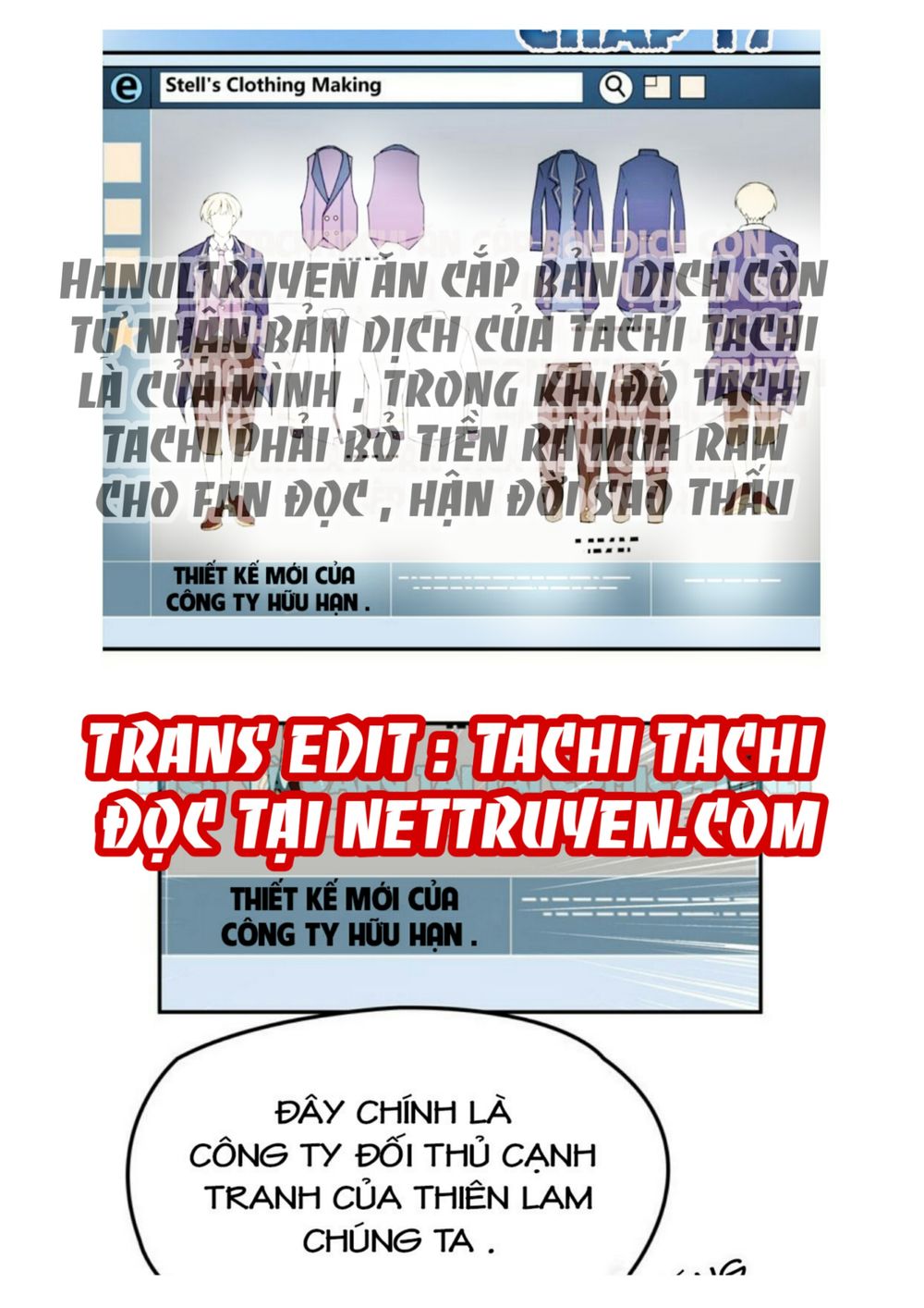 Tổng Tài Hai Mặt Sủng Thê Chỉ Nam - Chương 17 - Trang 1