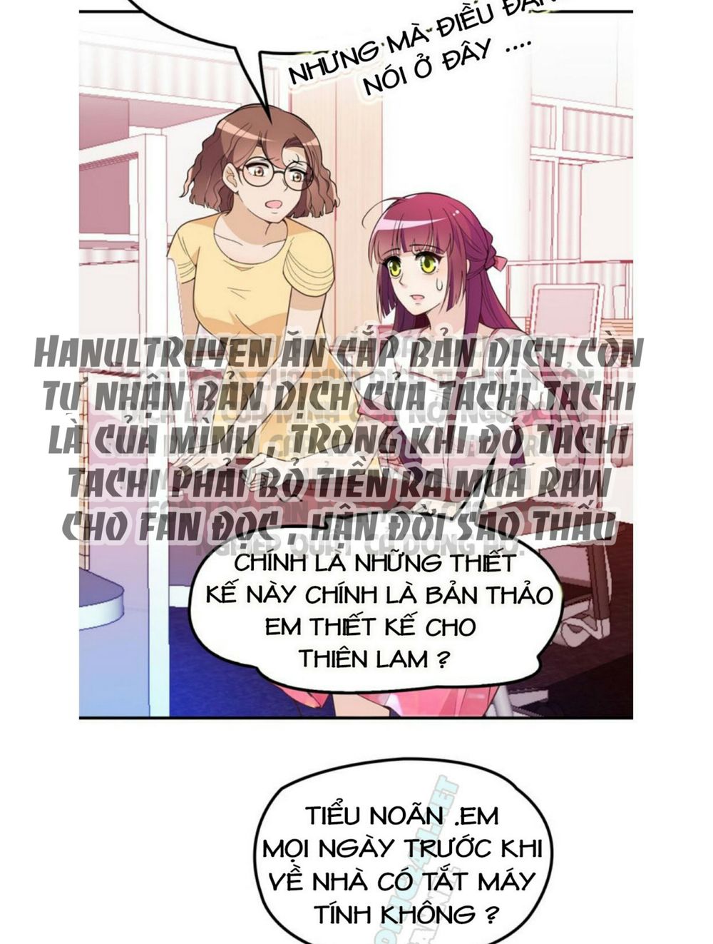 Tổng Tài Hai Mặt Sủng Thê Chỉ Nam - Chương 17 - Trang 2