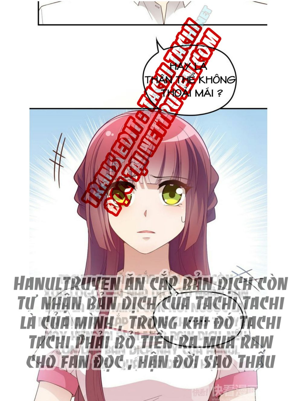 Tổng Tài Hai Mặt Sủng Thê Chỉ Nam - Chương 17 - Trang 13