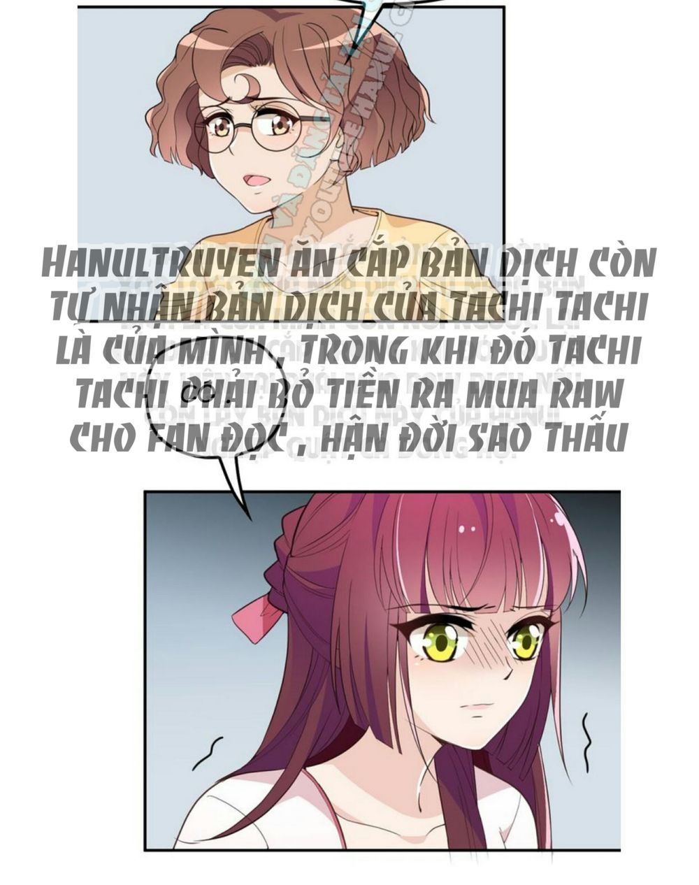 Tổng Tài Hai Mặt Sủng Thê Chỉ Nam - Chương 17 - Trang 3