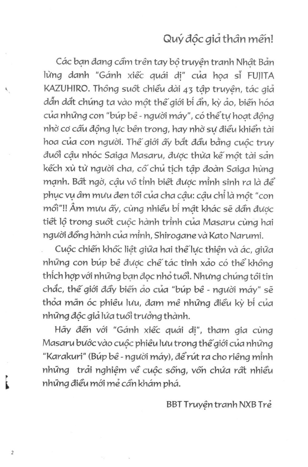 Fujita Kazuhiro - Chương 1 - Trang 2