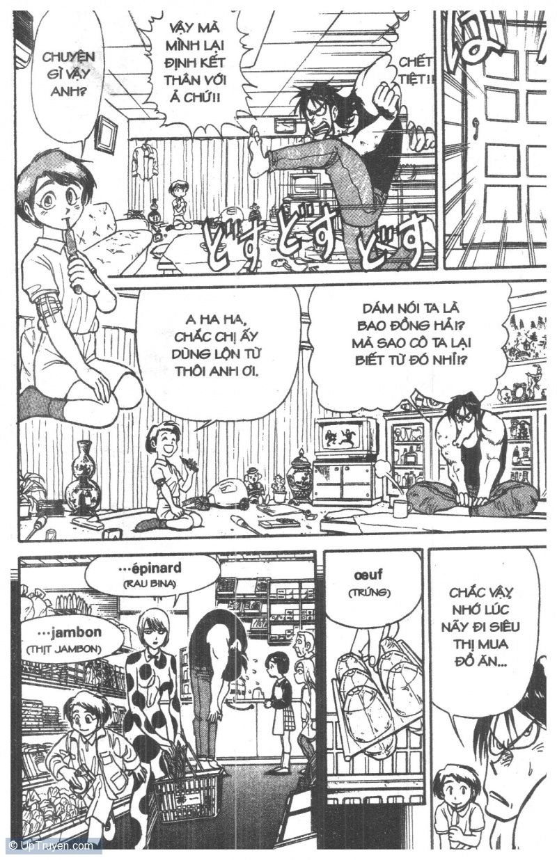 Fujita Kazuhiro - Chương 1 - Trang 120