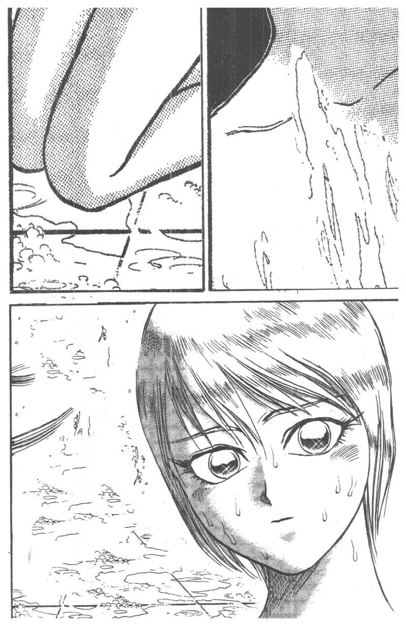 Fujita Kazuhiro - Chương 1 - Trang 134