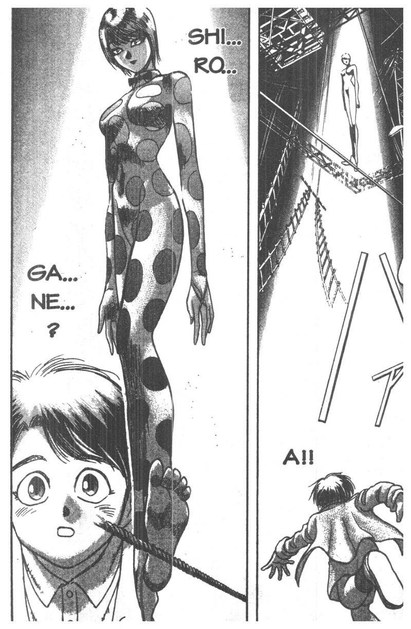 Fujita Kazuhiro - Chương 1 - Trang 36