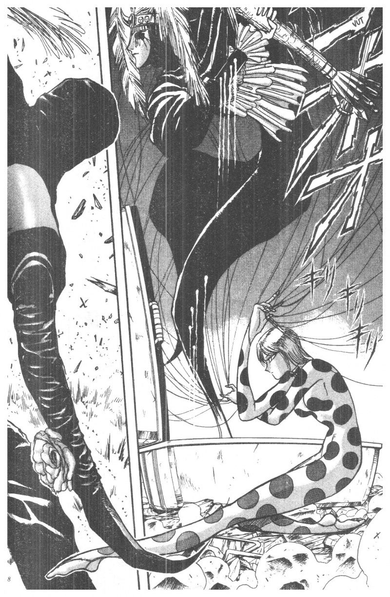 Fujita Kazuhiro - Chương 1 - Trang 38