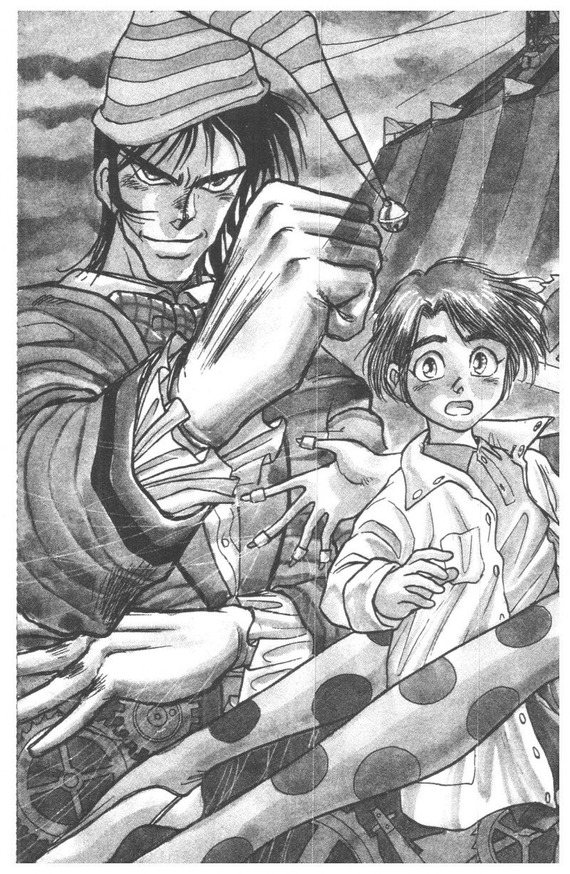 Fujita Kazuhiro - Chương 1 - Trang 5