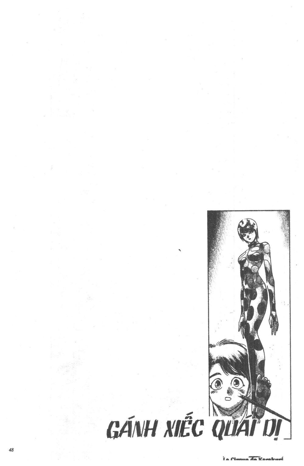 Fujita Kazuhiro - Chương 1 - Trang 48