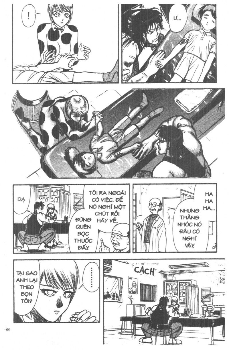 Fujita Kazuhiro - Chương 1 - Trang 66