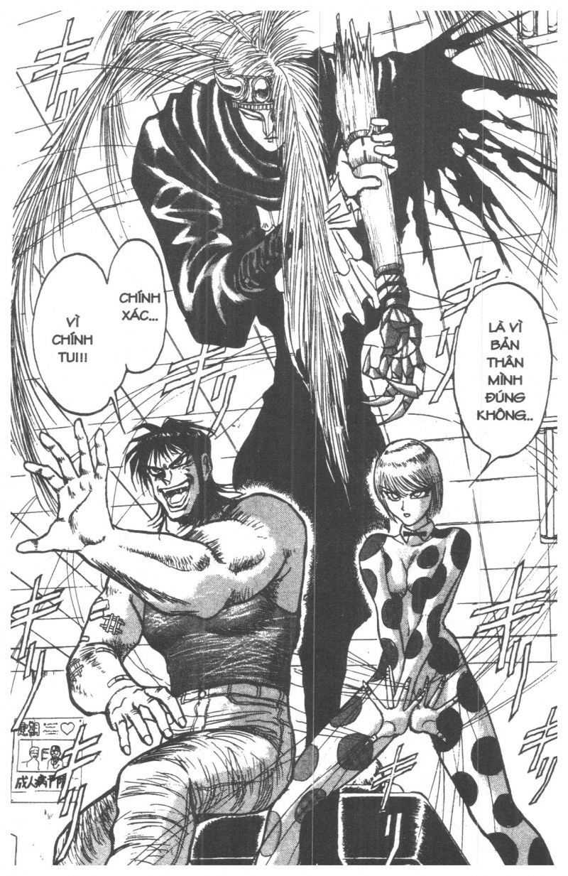 Fujita Kazuhiro - Chương 1 - Trang 71