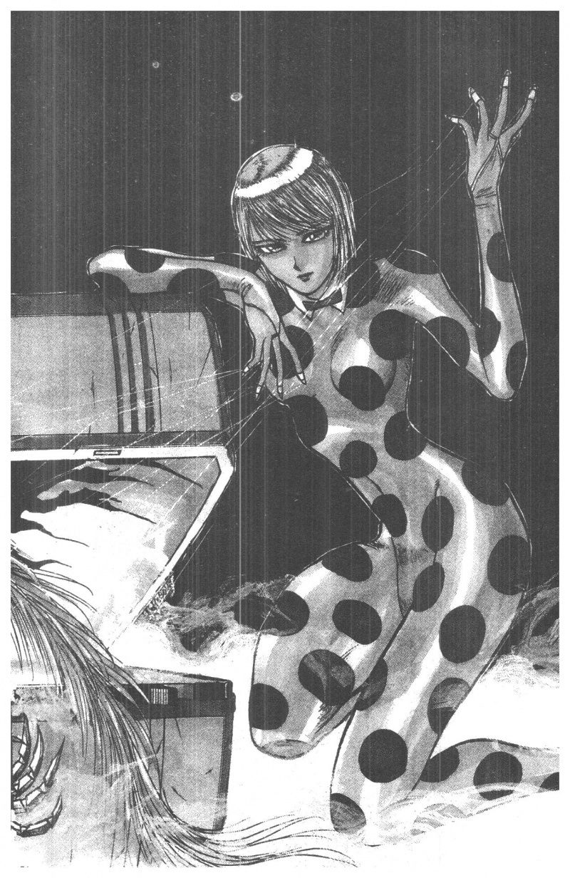 Fujita Kazuhiro - Chương 1 - Trang 74