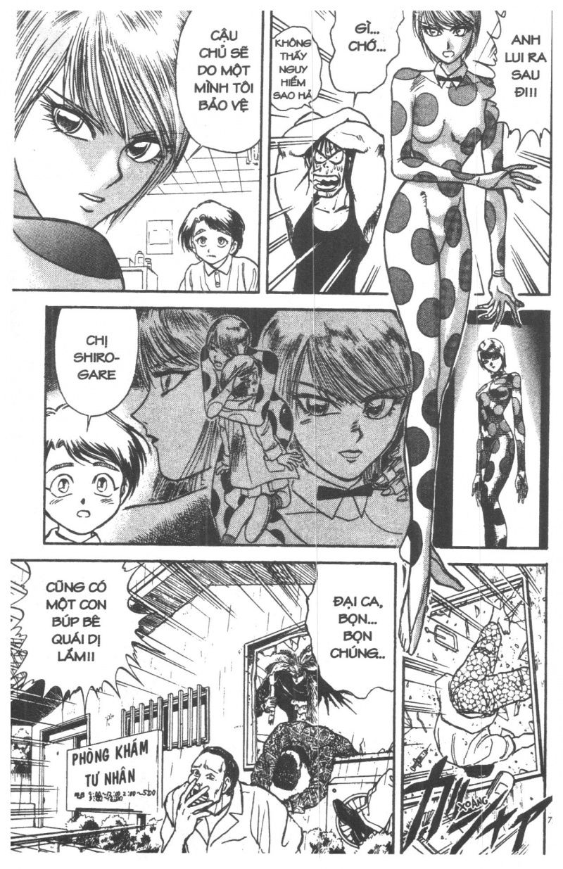 Fujita Kazuhiro - Chương 1 - Trang 79