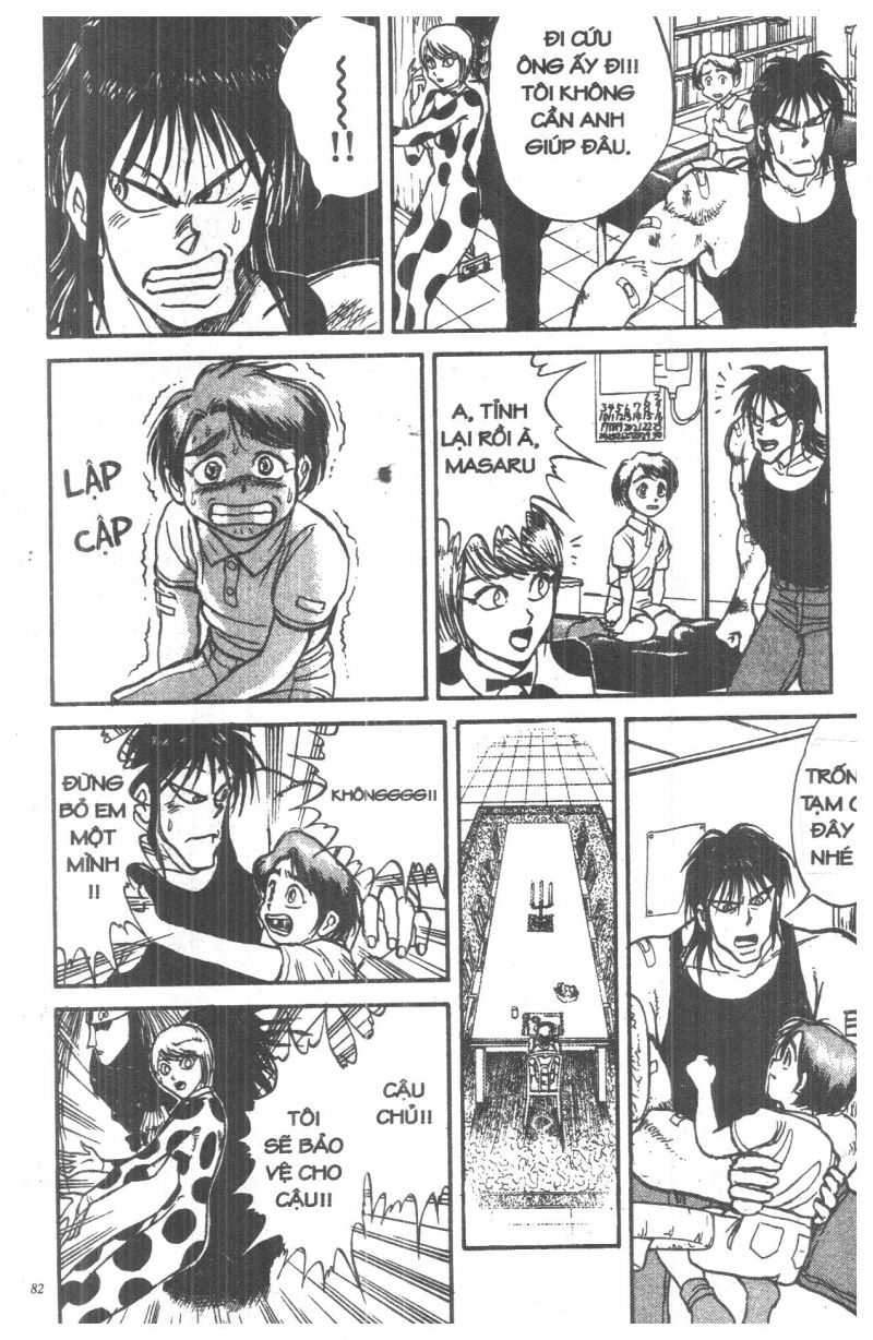Fujita Kazuhiro - Chương 1 - Trang 82