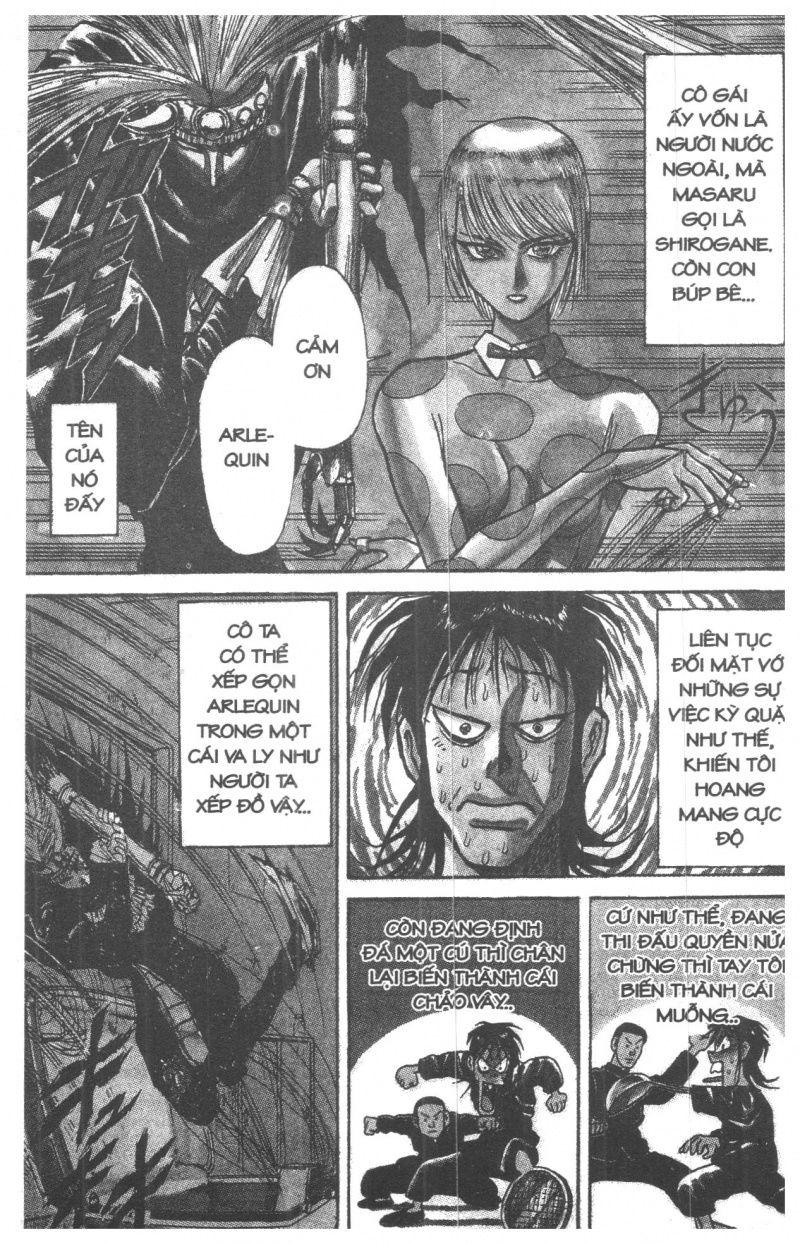 Fujita Kazuhiro - Chương 1 - Trang 99